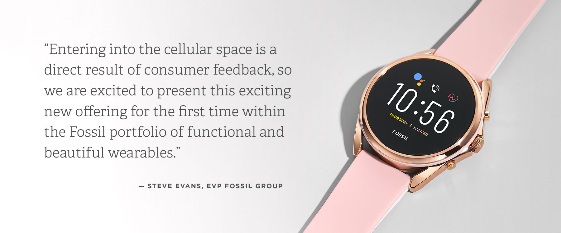 Fossil Launches LTE Expands Gen 5E to Michael Kors and Hybrid HR to Skagen   Fossil Group